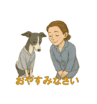 イタグレのロコとジェニーおばさん（個別スタンプ：5）
