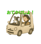 イタグレのロコとジェニーおばさん（個別スタンプ：7）