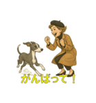 イタグレのロコとジェニーおばさん（個別スタンプ：9）