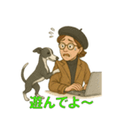 イタグレのロコとジェニーおばさん（個別スタンプ：11）