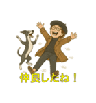 イタグレのロコとジェニーおばさん（個別スタンプ：12）