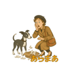 イタグレのロコとジェニーおばさん（個別スタンプ：15）