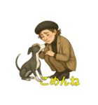 イタグレのロコとジェニーおばさん（個別スタンプ：16）