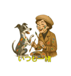 イタグレのロコとジェニーおばさん（個別スタンプ：18）