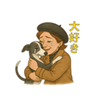 イタグレのロコとジェニーおばさん（個別スタンプ：24）