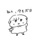 ナチチ18（個別スタンプ：1）