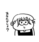 ナチチ18（個別スタンプ：3）