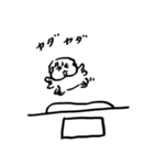 ナチチ18（個別スタンプ：7）