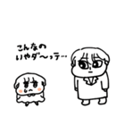 ナチチ18（個別スタンプ：10）