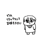 ナチチ18（個別スタンプ：12）