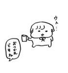 ナチチ18（個別スタンプ：17）