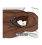 ナチチ18（個別スタンプ：21）