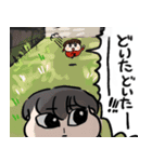 ナチチ18（個別スタンプ：30）