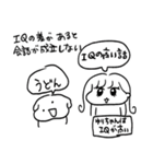 ナチチ18（個別スタンプ：37）