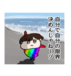 ナチチ18（個別スタンプ：38）