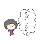 関西のおばちゃんの日常3（個別スタンプ：1）