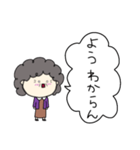 関西のおばちゃんの日常3（個別スタンプ：2）
