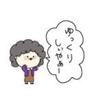 関西のおばちゃんの日常3（個別スタンプ：4）