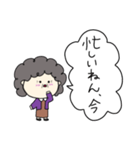 関西のおばちゃんの日常3（個別スタンプ：5）