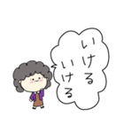 関西のおばちゃんの日常3（個別スタンプ：8）