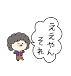 関西のおばちゃんの日常3（個別スタンプ：13）