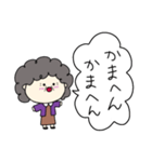 関西のおばちゃんの日常3（個別スタンプ：14）