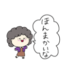 関西のおばちゃんの日常3（個別スタンプ：15）