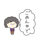 関西のおばちゃんの日常3（個別スタンプ：19）