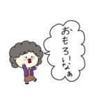 関西のおばちゃんの日常3（個別スタンプ：21）