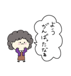 関西のおばちゃんの日常3（個別スタンプ：23）