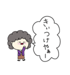関西のおばちゃんの日常3（個別スタンプ：24）