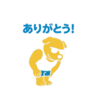 ムキムキ犬の日常（個別スタンプ：2）