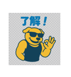ムキムキ犬の日常（個別スタンプ：5）