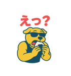 ムキムキ犬の日常（個別スタンプ：6）