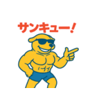 ムキムキ犬の日常（個別スタンプ：10）