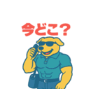 ムキムキ犬の日常（個別スタンプ：15）