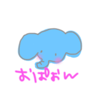 ぱおんのあいさつとか優しい気持ちとか（個別スタンプ：1）