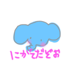 ぱおんのあいさつとか優しい気持ちとか（個別スタンプ：7）