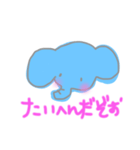 ぱおんのあいさつとか優しい気持ちとか（個別スタンプ：9）