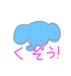 ぱおんのあいさつとか優しい気持ちとか（個別スタンプ：11）