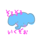 ぱおんのあいさつとか優しい気持ちとか（個別スタンプ：18）