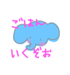 ぱおんのあいさつとか優しい気持ちとか（個別スタンプ：20）