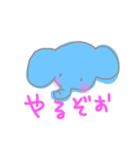 ぱおんのあいさつとか優しい気持ちとか（個別スタンプ：24）
