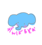 ぱおんのあいさつとか優しい気持ちとか（個別スタンプ：26）