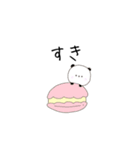 どうぶつとおやつ。もふこ。（個別スタンプ：1）
