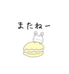どうぶつとおやつ。もふこ。（個別スタンプ：2）
