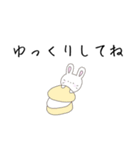 どうぶつとおやつ。もふこ。（個別スタンプ：10）