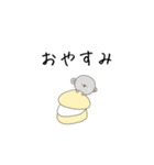 どうぶつとおやつ。もふこ。（個別スタンプ：11）