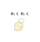 どうぶつとおやつ。もふこ。（個別スタンプ：12）