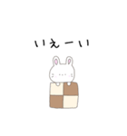 どうぶつとおやつ。もふこ。（個別スタンプ：14）